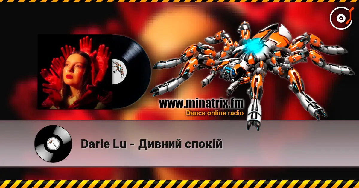 Darie Lu - Дивний спокій жоғары сапада онлайн тыңдау | Minatrix.FM