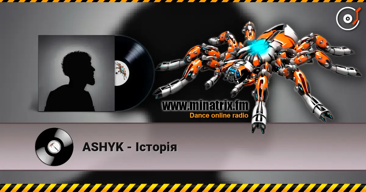 ASHYK - Історія жоғары сапада онлайн тыңдау | Minatrix.FM
