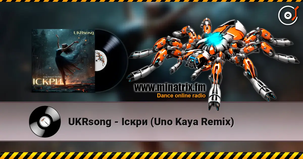 UKRsong - Іскри (Uno Kaya Remix) жоғары сапада онлайн тыңдау | Minatrix.FM