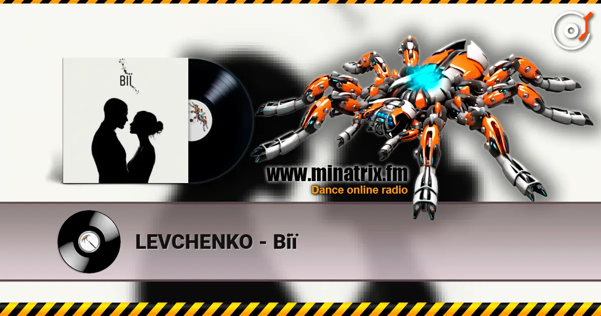 LEVCHENKO - Вії жоғары сапада онлайн тыңдау | Minatrix.FM