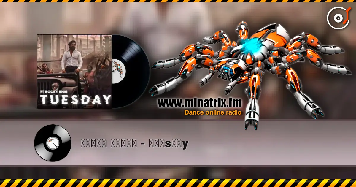 ʙᴜʀᴀᴋ ʏᴇᴛᴇʀ - ᴛᴜᴇsᴅᴀy жоғары сапада онлайн тыңдау | Minatrix.FM