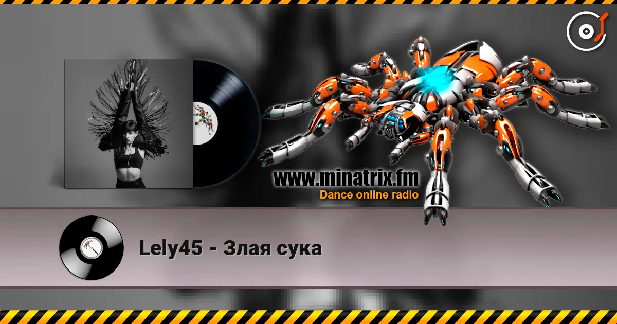 Lely45 - Злая сука жоғары сапада онлайн тыңдау | Minatrix.FM