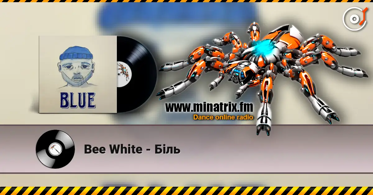 Bee White - Біль жоғары сапада онлайн тыңдау | Minatrix.FM