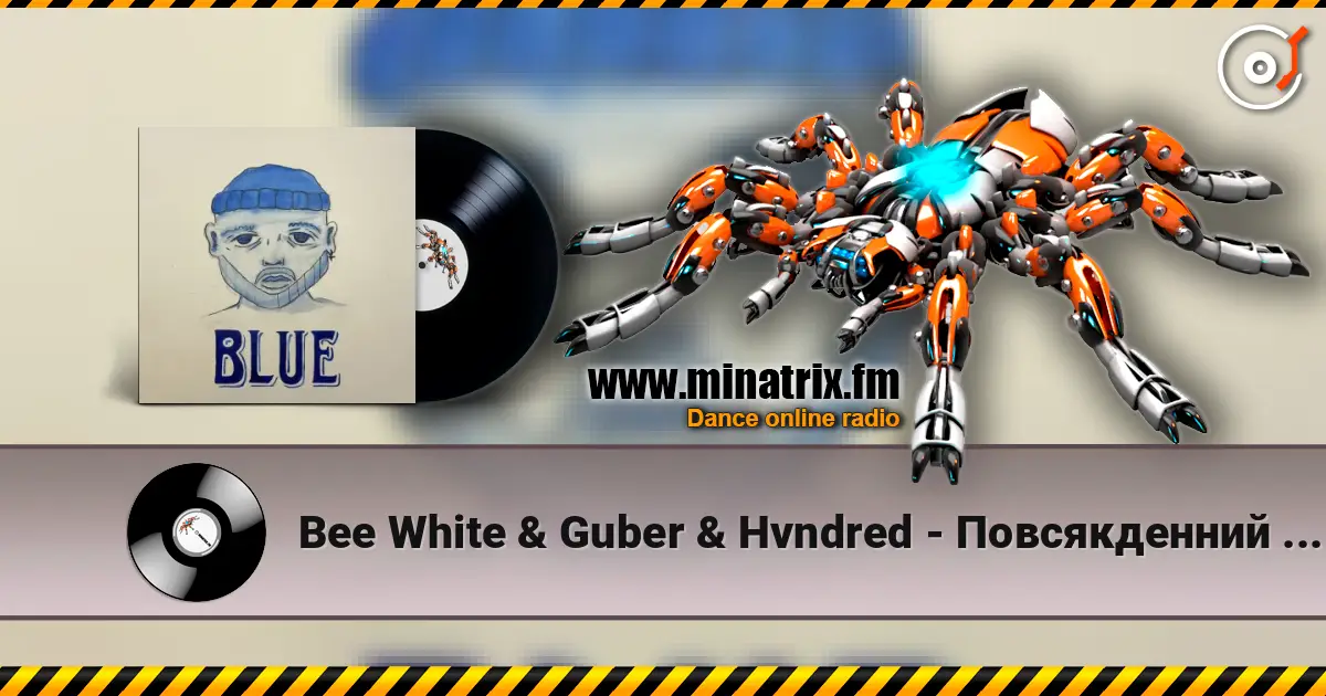 Bee White & Guber & Hvndred - Повсякденний хаслер жоғары сапада онлайн тыңдау | Minatrix.FM
