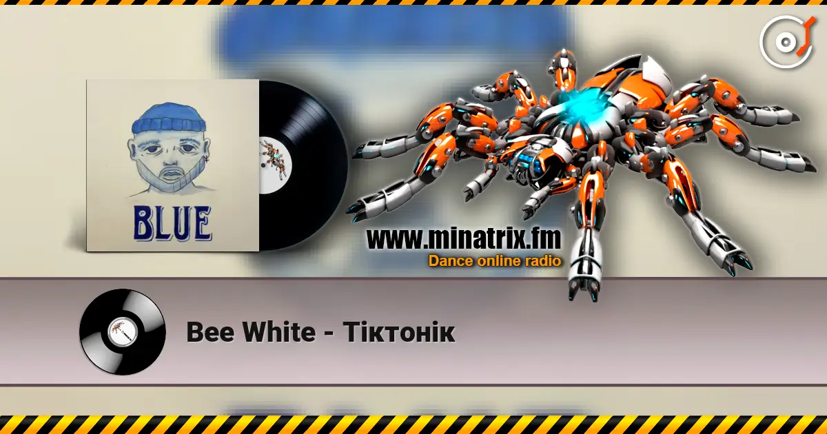 Bee White - Тіктонік жоғары сапада онлайн тыңдау | Minatrix.FM