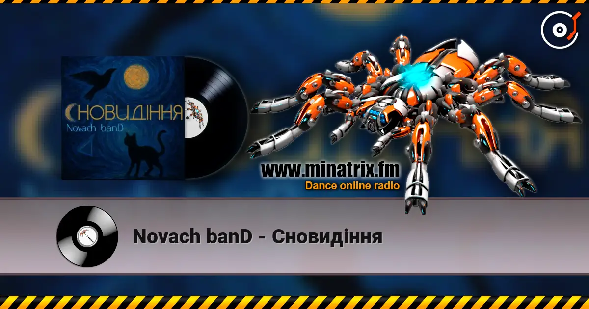 Novach banD - Сновидіння жоғары сапада онлайн тыңдау | Minatrix.FM