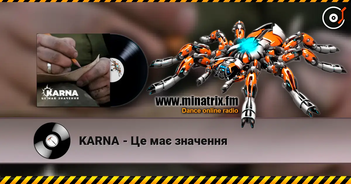 KARNA - Це має значення жоғары сапада онлайн тыңдау | Minatrix.FM