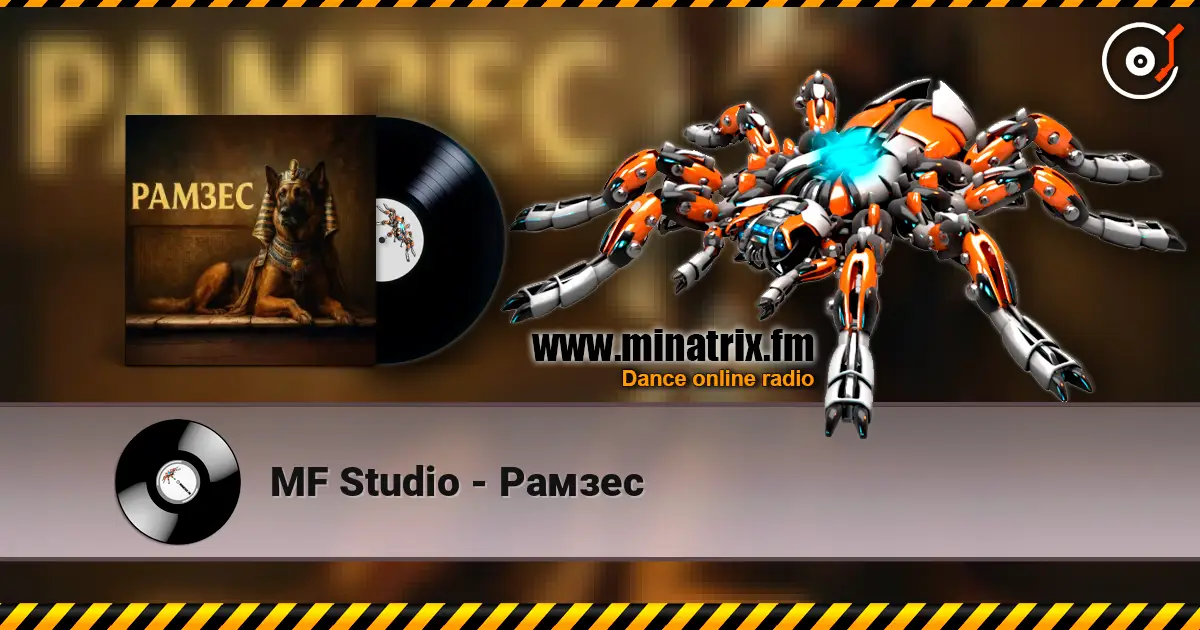 MF Studio - Рамзес жоғары сапада онлайн тыңдау | Minatrix.FM