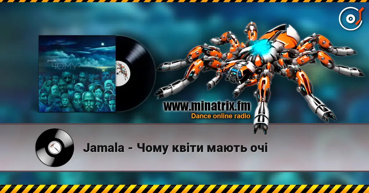 Jamala - Чому квіти мають очі жоғары сапада онлайн тыңдау | Minatrix.FM
