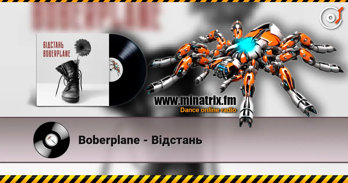 Boberplane - Відстань жоғары сапада онлайн тыңдау | Minatrix.FM