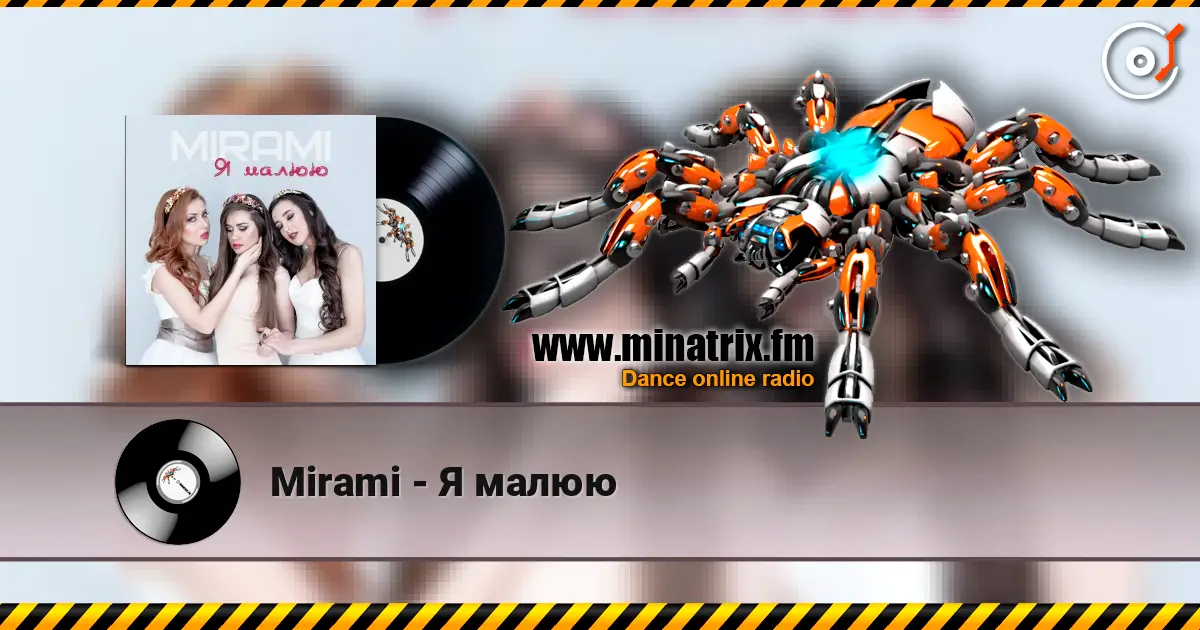 Mirami - Я малюю жоғары сапада онлайн тыңдау | Minatrix.FM