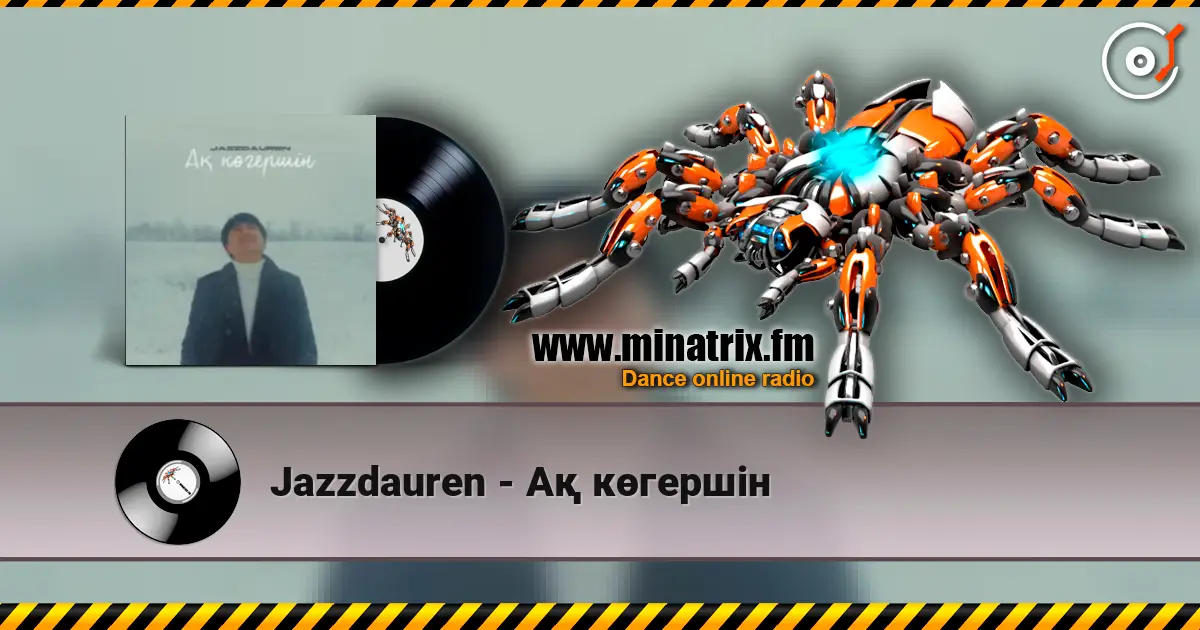 Jazzdauren - Ақ көгершін жоғары сапада онлайн тыңдау | Minatrix.FM