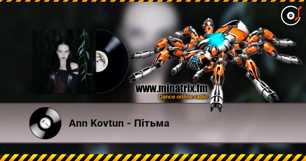 Ann Kovtun - Пітьма жоғары сапада онлайн тыңдау | Minatrix.FM