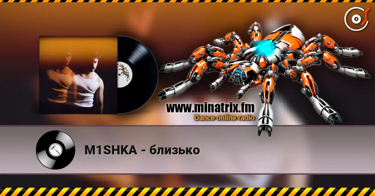 M1SHKA - близько жоғары сапада онлайн тыңдау | Minatrix.FM