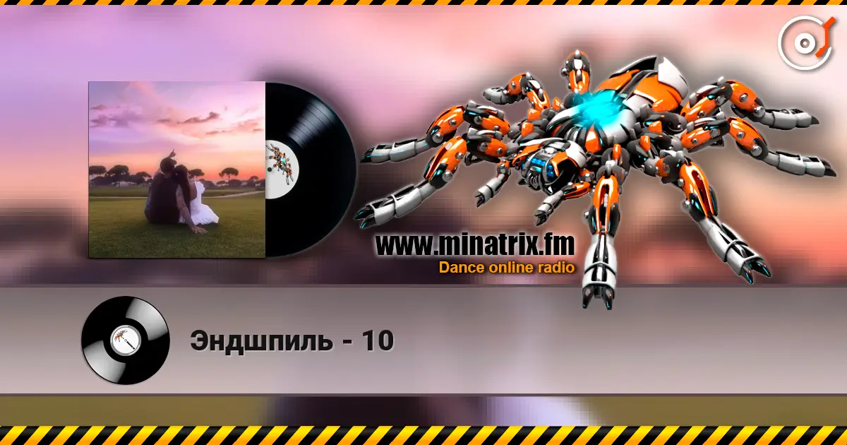 Эндшпиль - 10 жоғары сапада онлайн тыңдау | Minatrix.FM