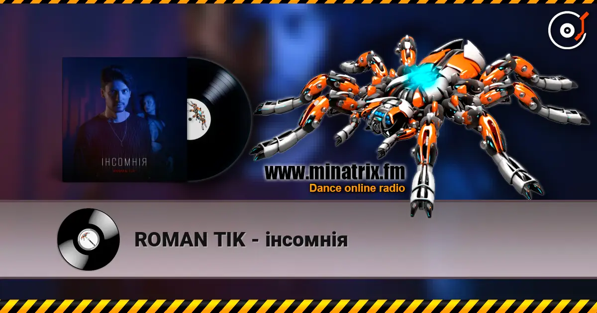 ROMAN TIK - інсомнія жоғары сапада онлайн тыңдау | Minatrix.FM