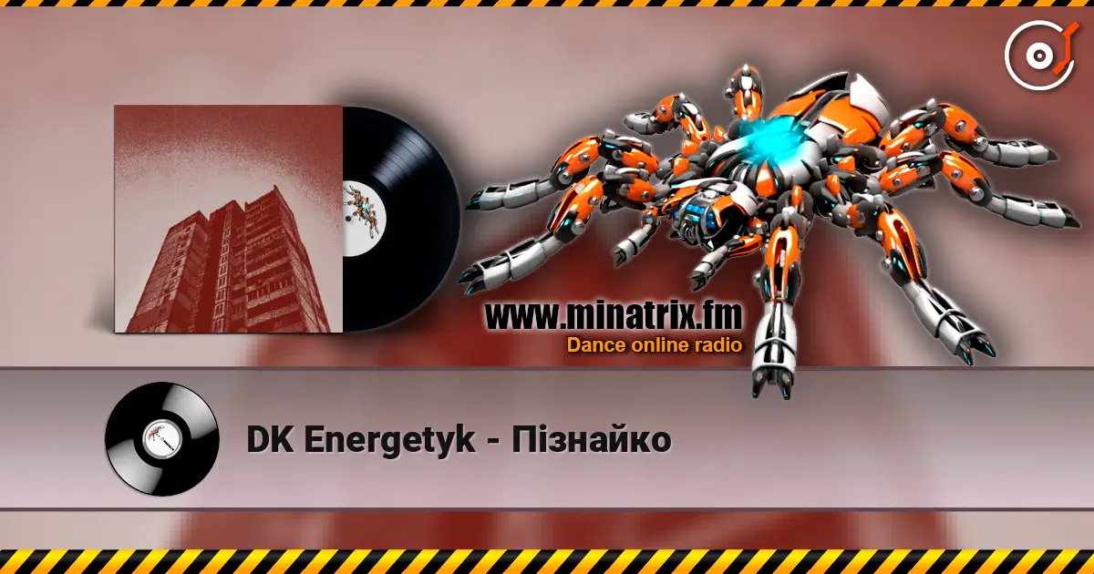 DK Energetyk - Пізнайко жоғары сапада онлайн тыңдау | Minatrix.FM