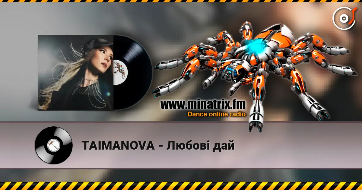 TAIMANOVA - Любові дай жоғары сапада онлайн тыңдау | Minatrix.FM