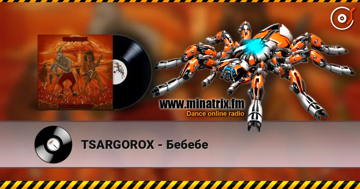 TSARGOROX - Бебебе жоғары сапада онлайн тыңдау | Minatrix.FM