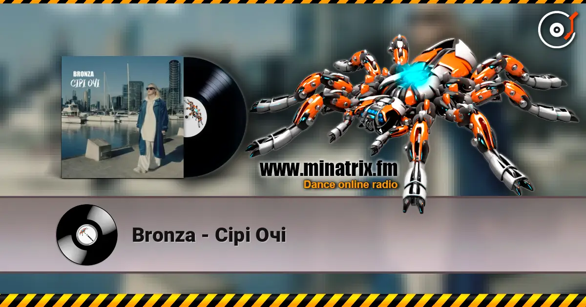 Bronza - Сірі Очі жоғары сапада онлайн тыңдау | Minatrix.FM