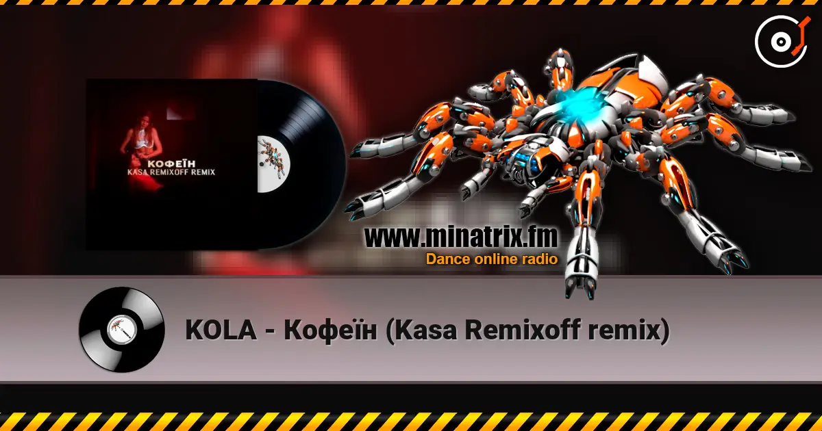 KOLA - Кофеїн (Kasa Remixoff remix) жоғары сапада онлайн тыңдау | Minatrix.FM