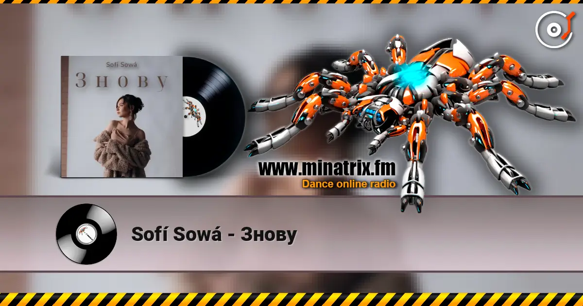 Sofí Sowá - Знову жоғары сапада онлайн тыңдау | Minatrix.FM