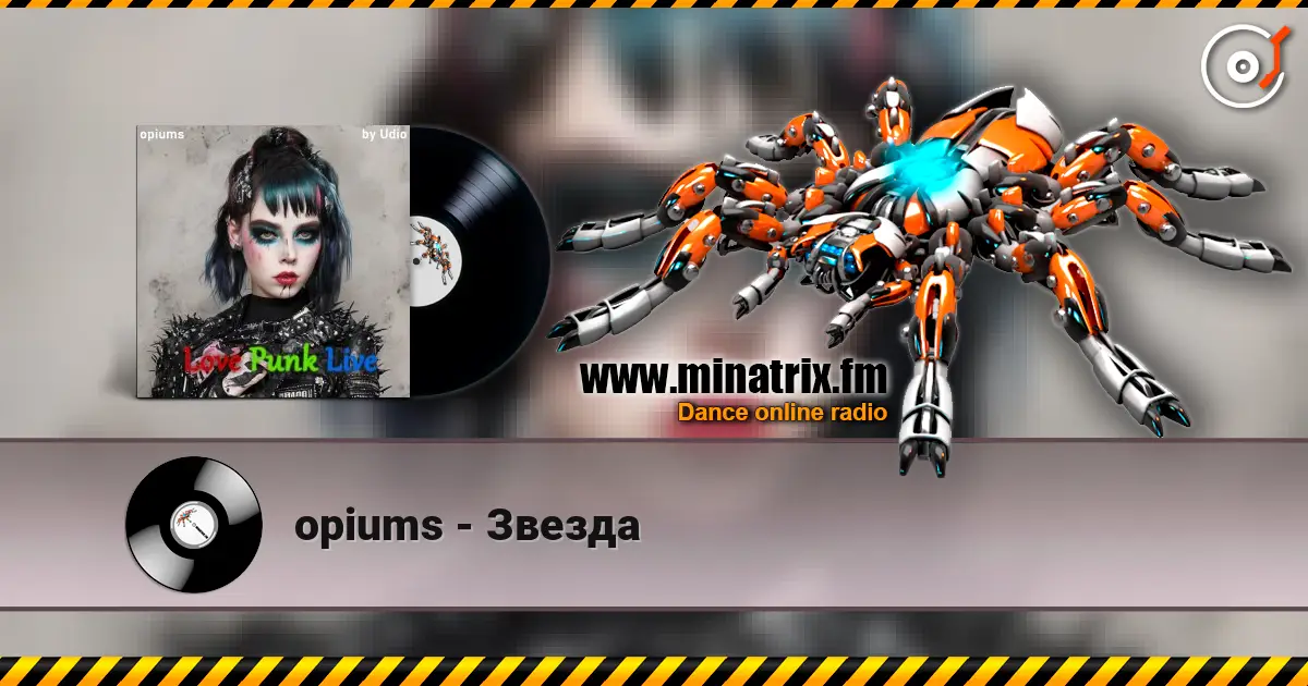 opiums - Звезда жоғары сапада онлайн тыңдау | Minatrix.FM