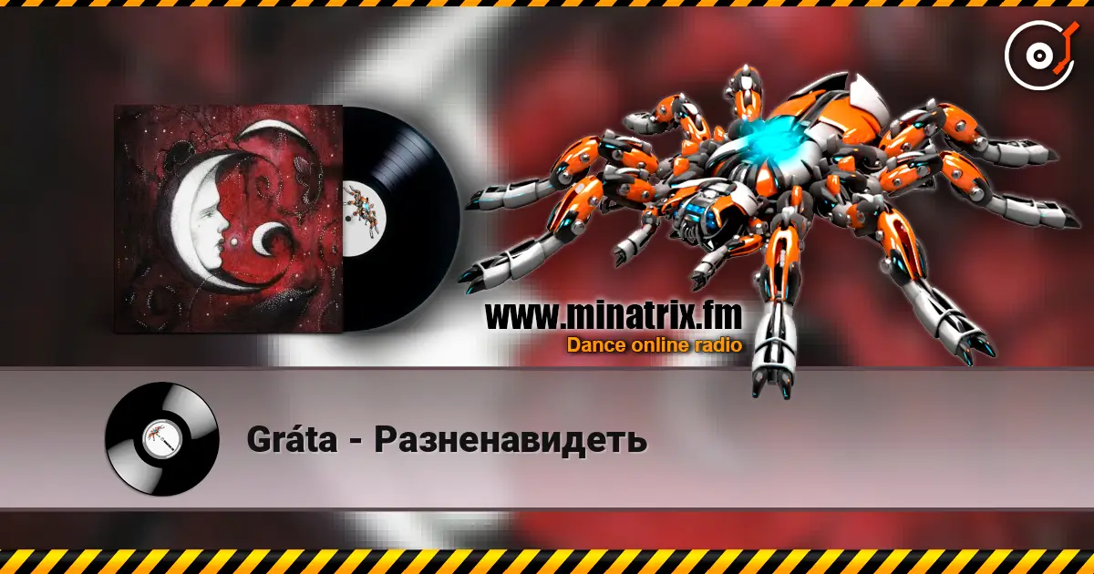 Gráta - Разненавидеть жоғары сапада онлайн тыңдау | Minatrix.FM