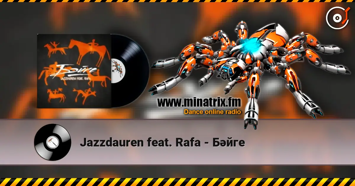 Jazzdauren feat. Rafa - Бәйге жоғары сапада онлайн тыңдау | Minatrix.FM