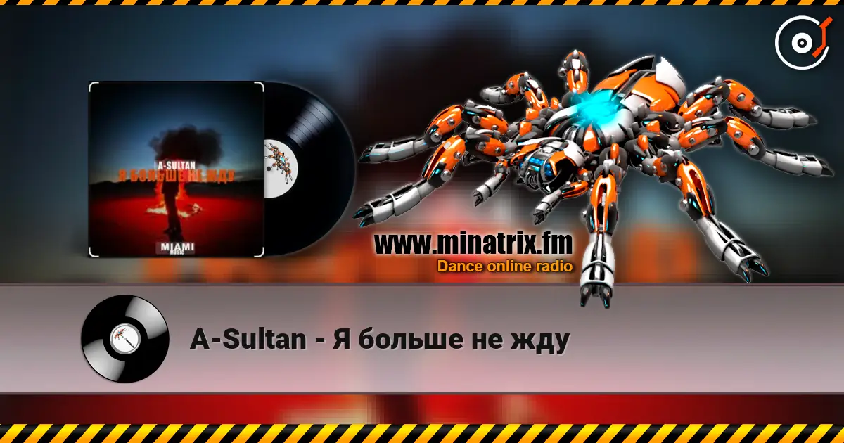 A-Sultan - Я больше не жду жоғары сапада онлайн тыңдау | Minatrix.FM