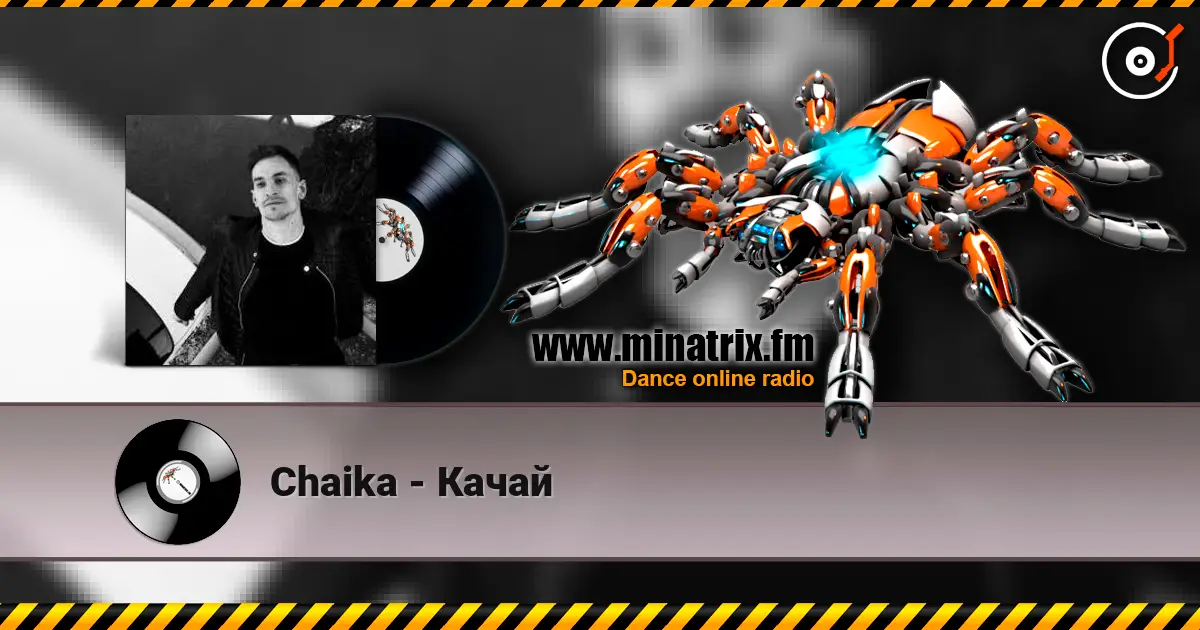Chaika - Качай жоғары сапада онлайн тыңдау | Minatrix.FM