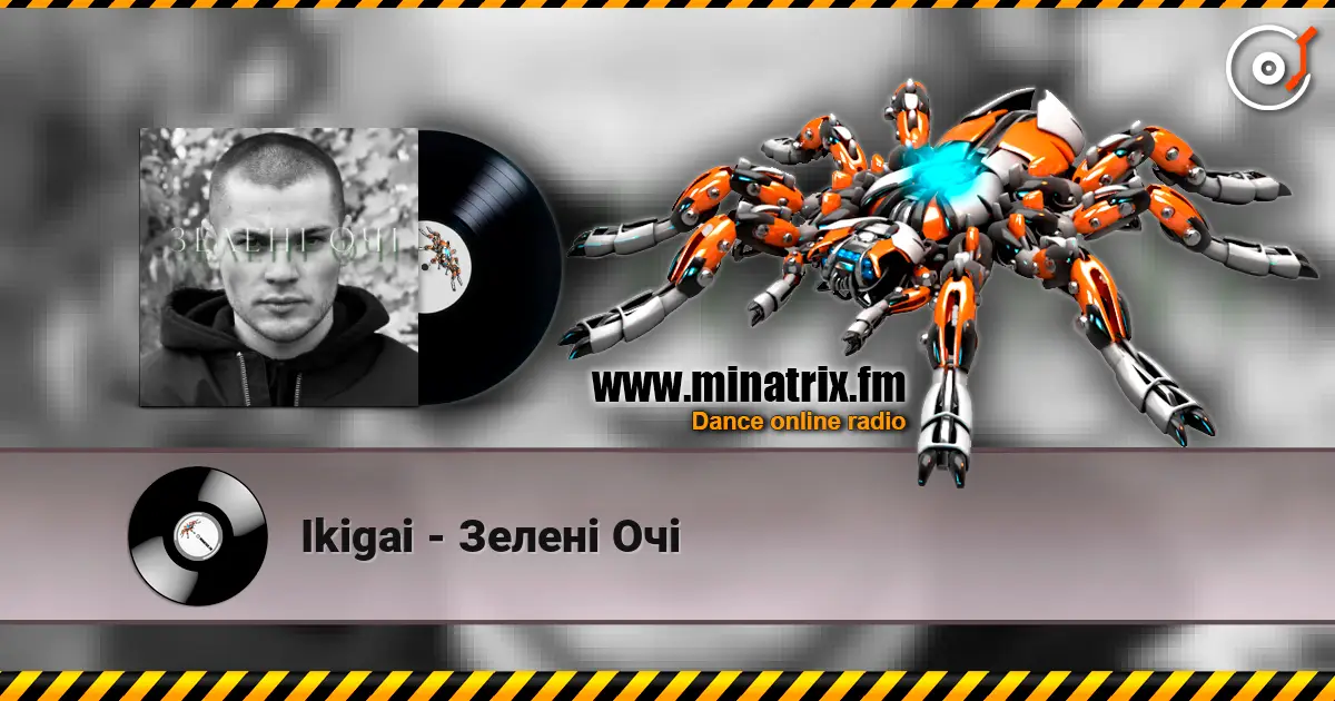 Ikigai - Зелені Очі жоғары сапада онлайн тыңдау | Minatrix.FM