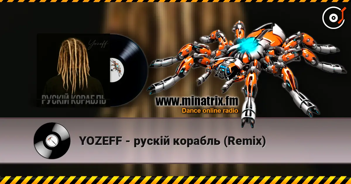 YOZEFF - рускій корабль (Remix) жоғары сапада онлайн тыңдау | Minatrix.FM
