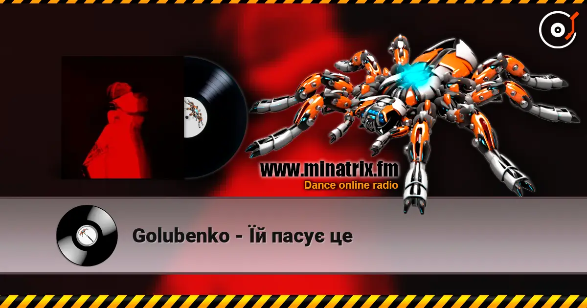 Golubenko - Їй пасує це жоғары сапада онлайн тыңдау | Minatrix.FM
