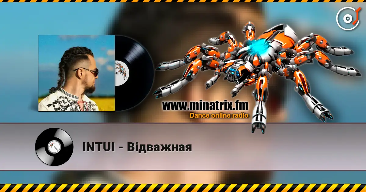 INTUI - Відважная жоғары сапада онлайн тыңдау | Minatrix.FM