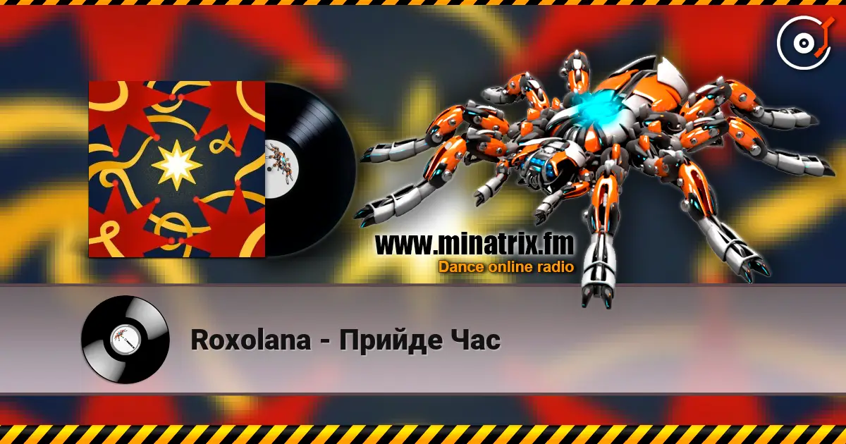 Roxolana - Прийде Час жоғары сапада онлайн тыңдау | Minatrix.FM