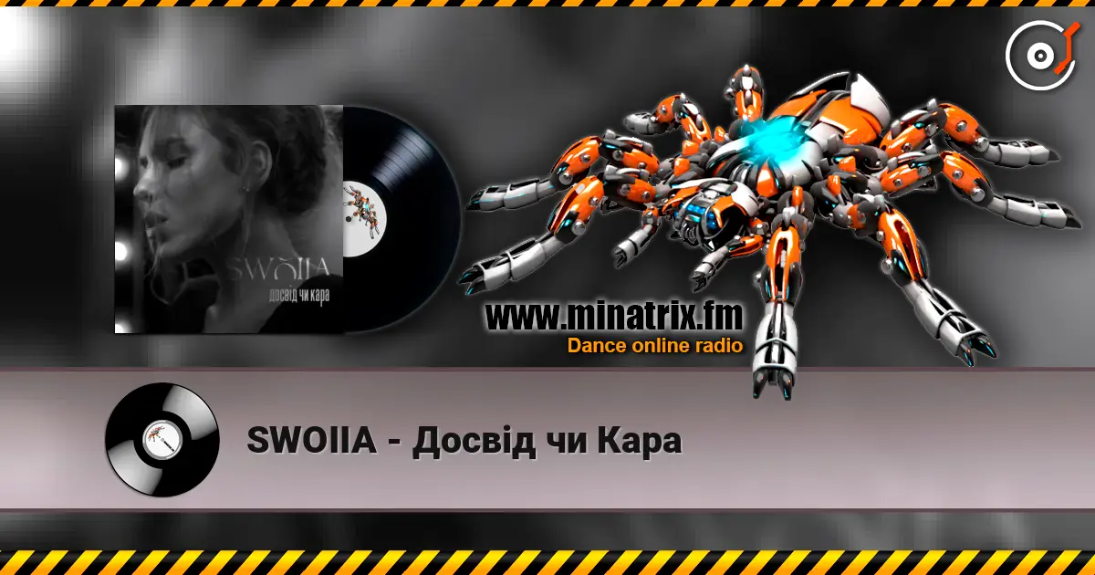 SWOIIA - Досвід чи Кара жоғары сапада онлайн тыңдау | Minatrix.FM