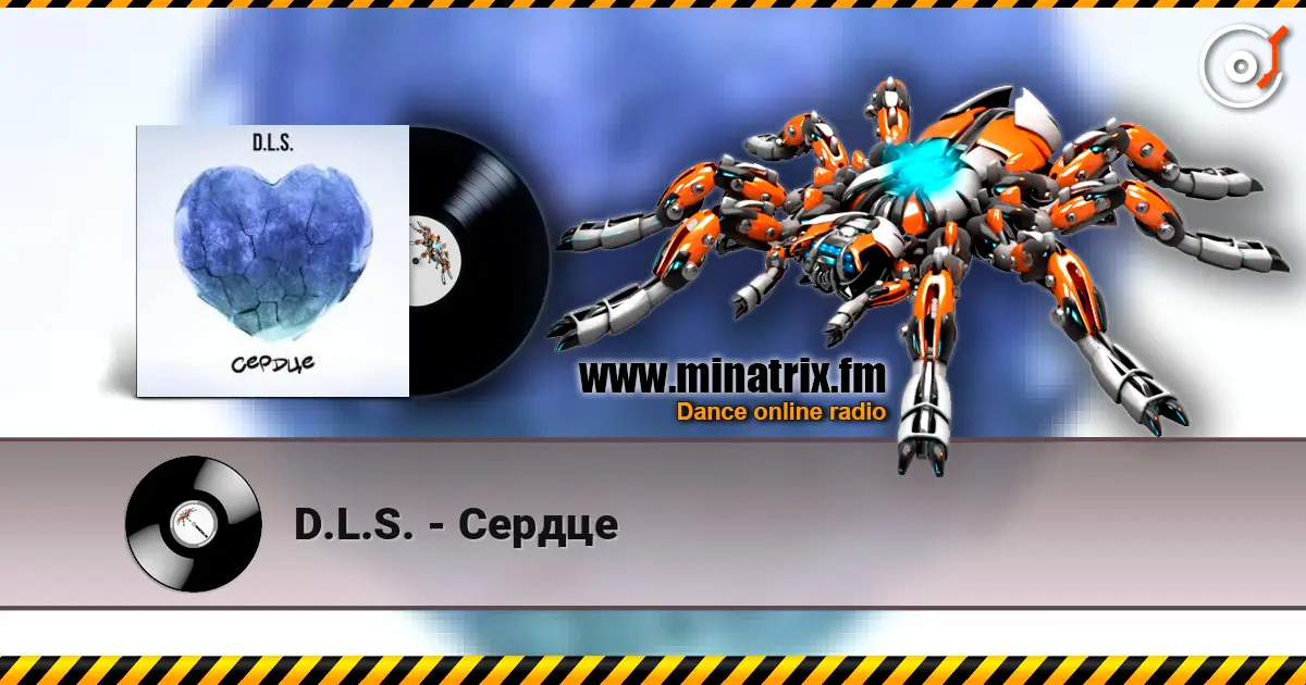 D.L.S. - Сердце жоғары сапада онлайн тыңдау | Minatrix.FM