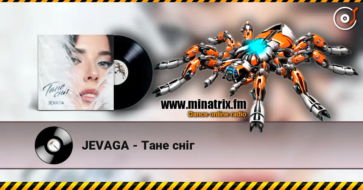 JEVAGA - Тане сніг жоғары сапада онлайн тыңдау | Minatrix.FM