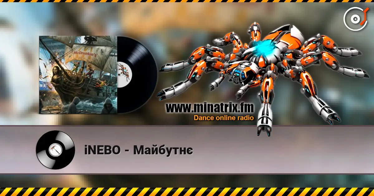 iNEBO - Майбутнє жоғары сапада онлайн тыңдау | Minatrix.FM