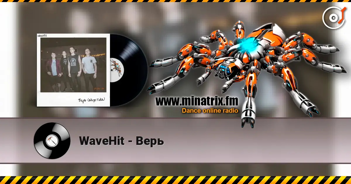 WaveHit - Верь жоғары сапада онлайн тыңдау | Minatrix.FM