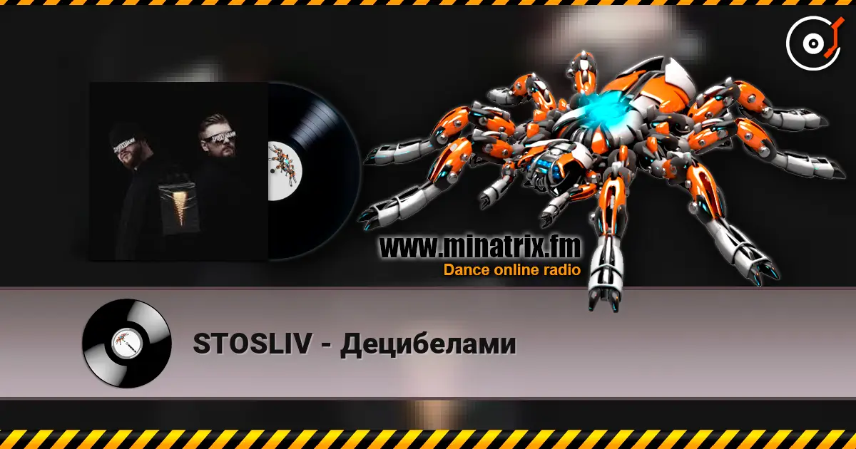 STOSLIV - Децибелами жоғары сапада онлайн тыңдау | Minatrix.FM