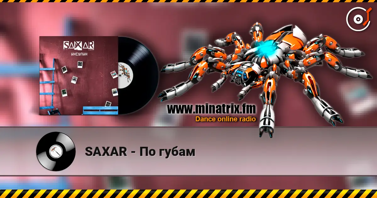 SAXAR - По губам жоғары сапада онлайн тыңдау | Minatrix.FM