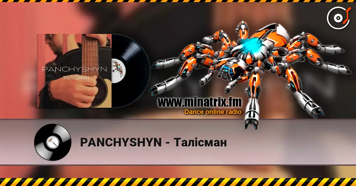 PANCHYSHYN - Талісман жоғары сапада онлайн тыңдау | Minatrix.FM