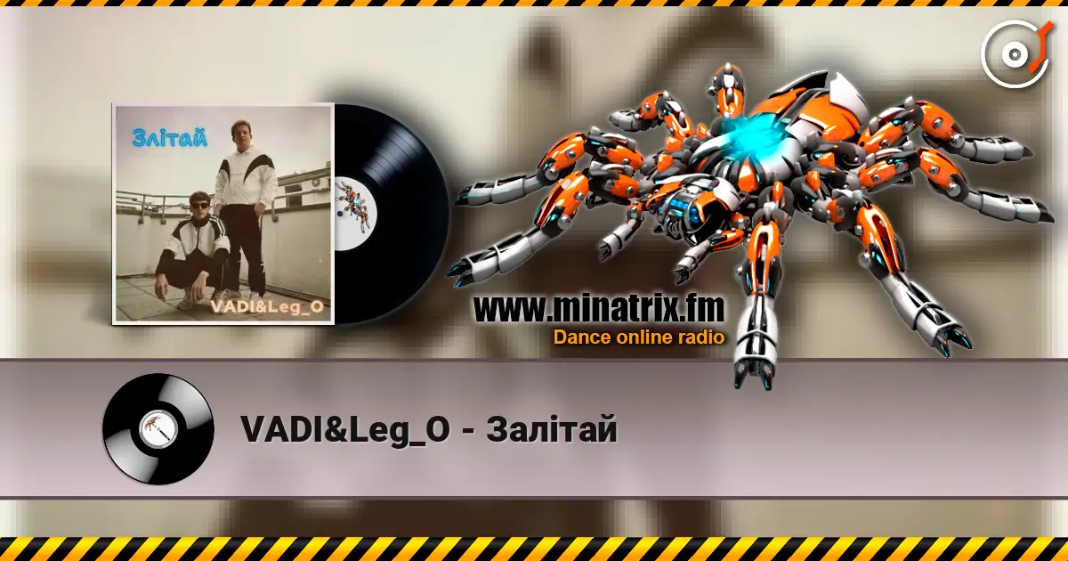 VADI&Leg_O - Залітай жоғары сапада онлайн тыңдау | Minatrix.FM