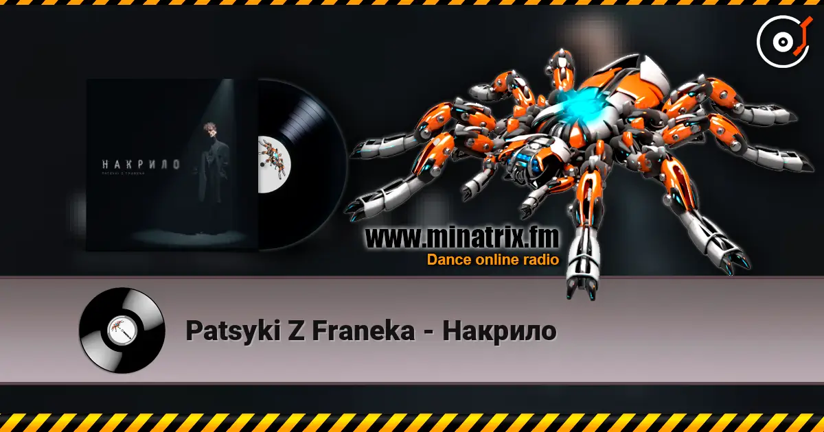 Patsyki Z Franeka - Накрило жоғары сапада онлайн тыңдау | Minatrix.FM
