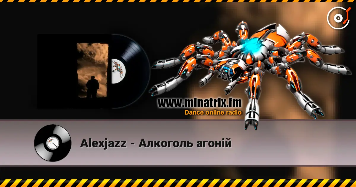 Alexjazz - Алкоголь агоній жоғары сапада онлайн тыңдау | Minatrix.FM