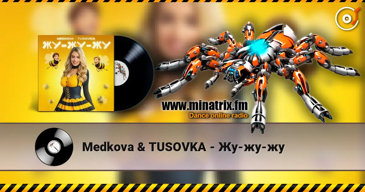 Medkova & TUSOVKA - Жу-жу-жу жоғары сапада онлайн тыңдау | Minatrix.FM