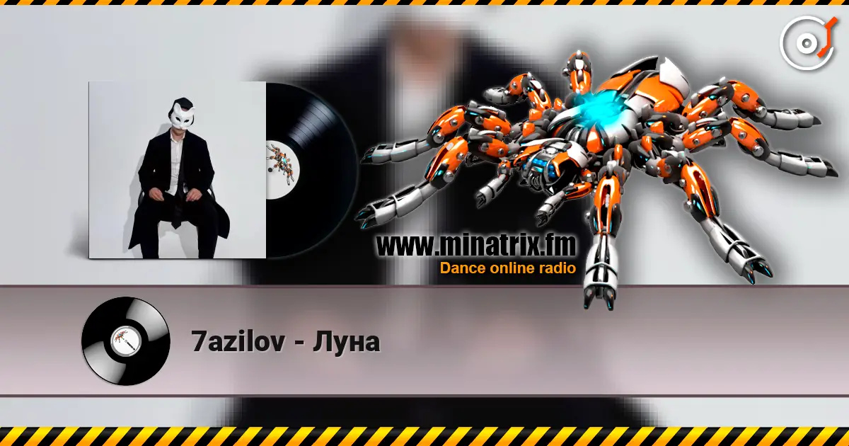 7azilov - Луна жоғары сапада онлайн тыңдау | Minatrix.FM