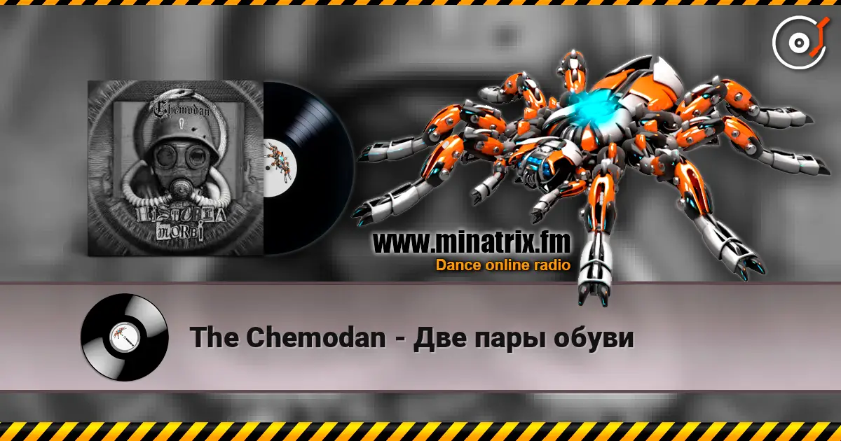 The Chemodan - Две пары обуви жоғары сапада онлайн тыңдау | Minatrix.FM